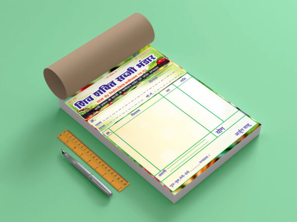 Vegetable Shop Bill Book CDR Template